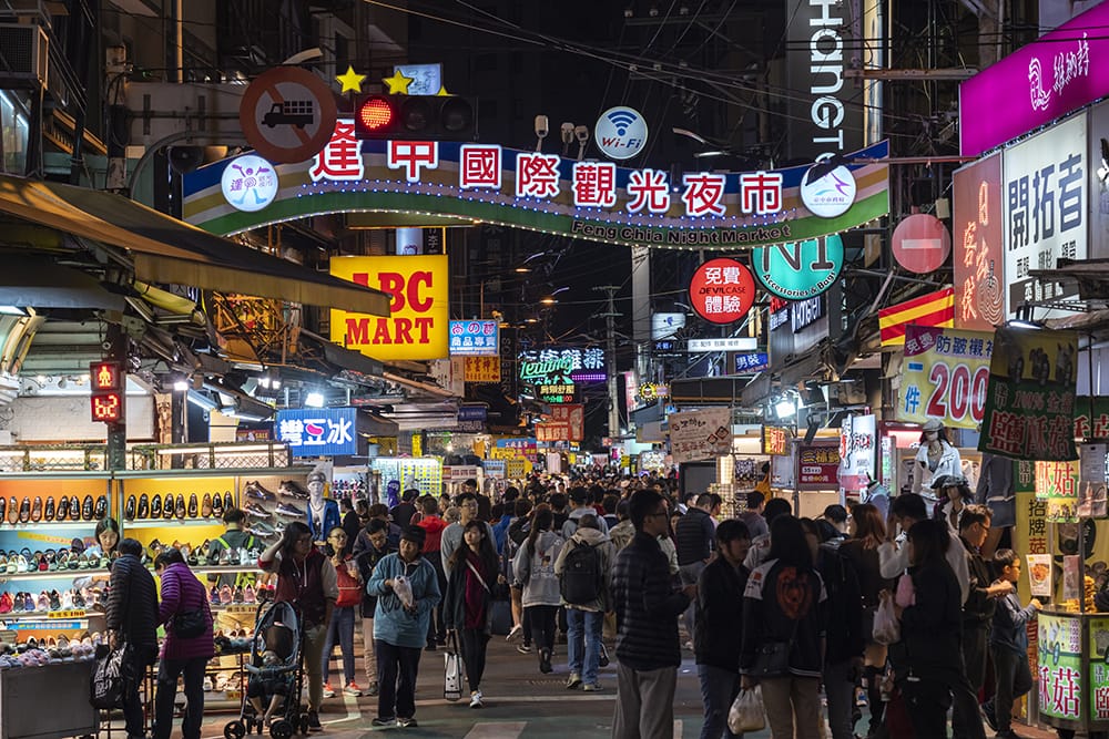 Ximen Night Market After Dark. Street Food, Fashion, and Golden Hour Deals.
