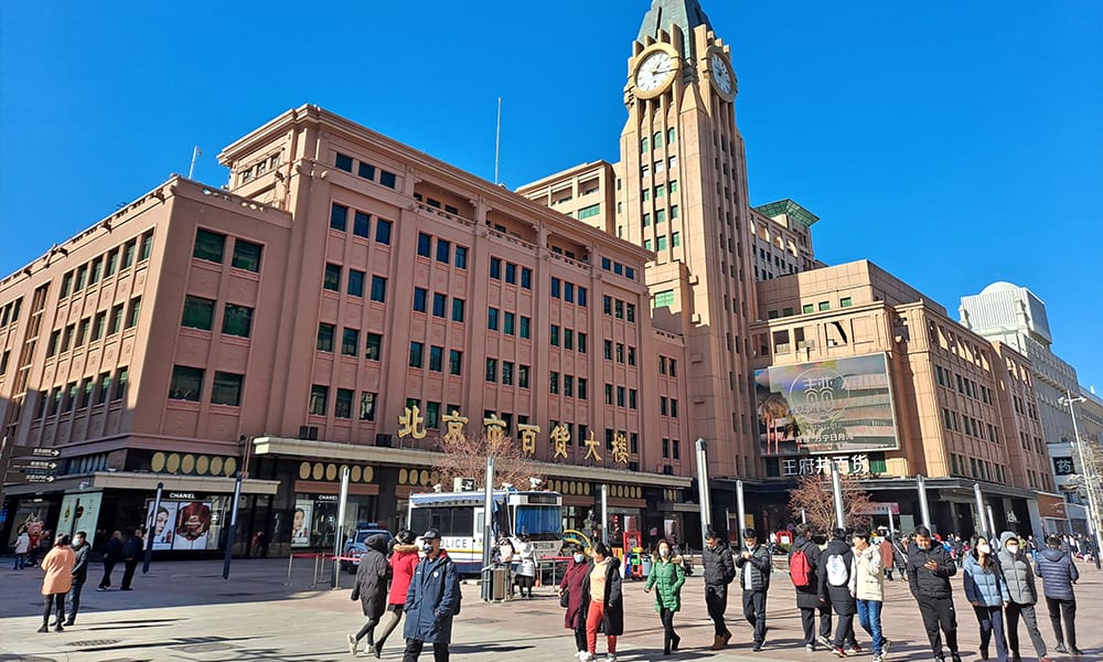 Exploring Wangfujing Beijing – A Deep Look at the Street That Defines Modern China